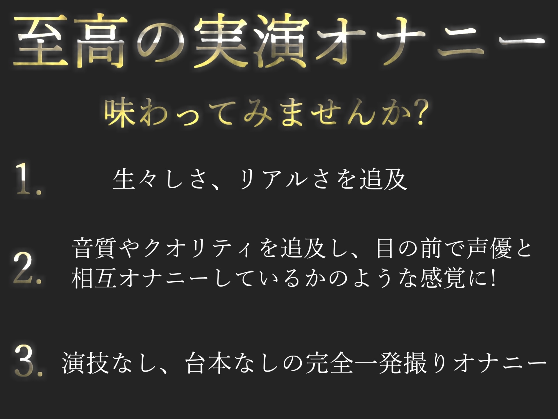 妊娠前にやっていいこと悪いこと＜エッチ編＞｜たまひよの妊活