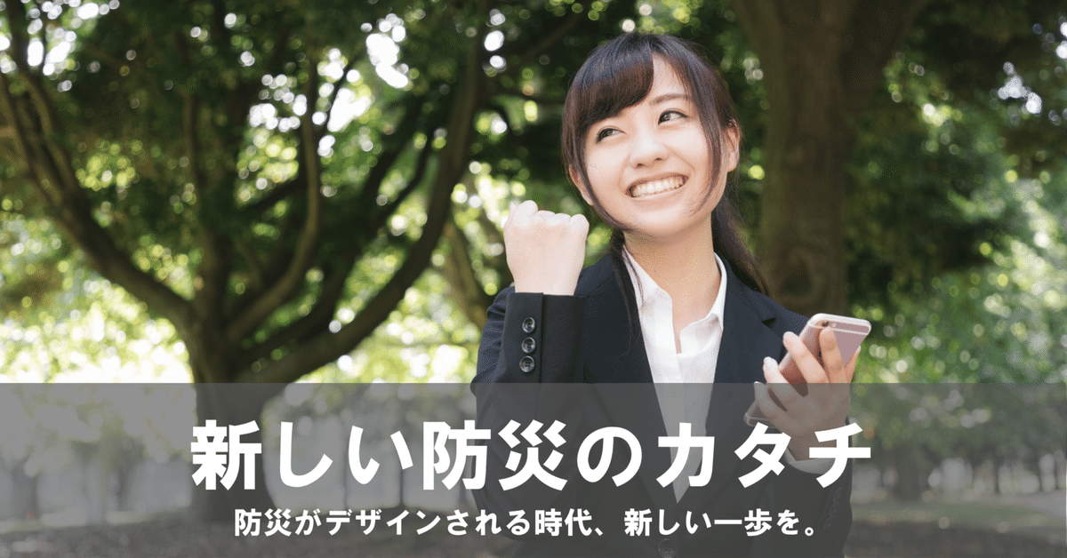 特集：サイレントマジョリティ ノイジーマイノリティ 荻上チキ責任編集 α-Synodos vol.199 - SYNODOS