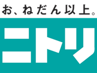 ニューデリーの風俗求人情報｜栄・大須・中区 デリヘル