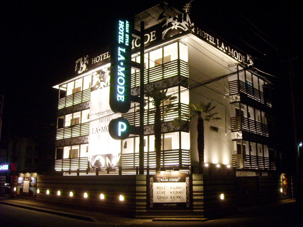 道頓堀インター周辺の外出ができるラブホ情報・ラブホテル一覧カップルズ