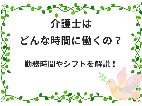 シマノ ロードバイク シフトワイヤー（インナーケーブル）交換方法と注意点 - 8ma's