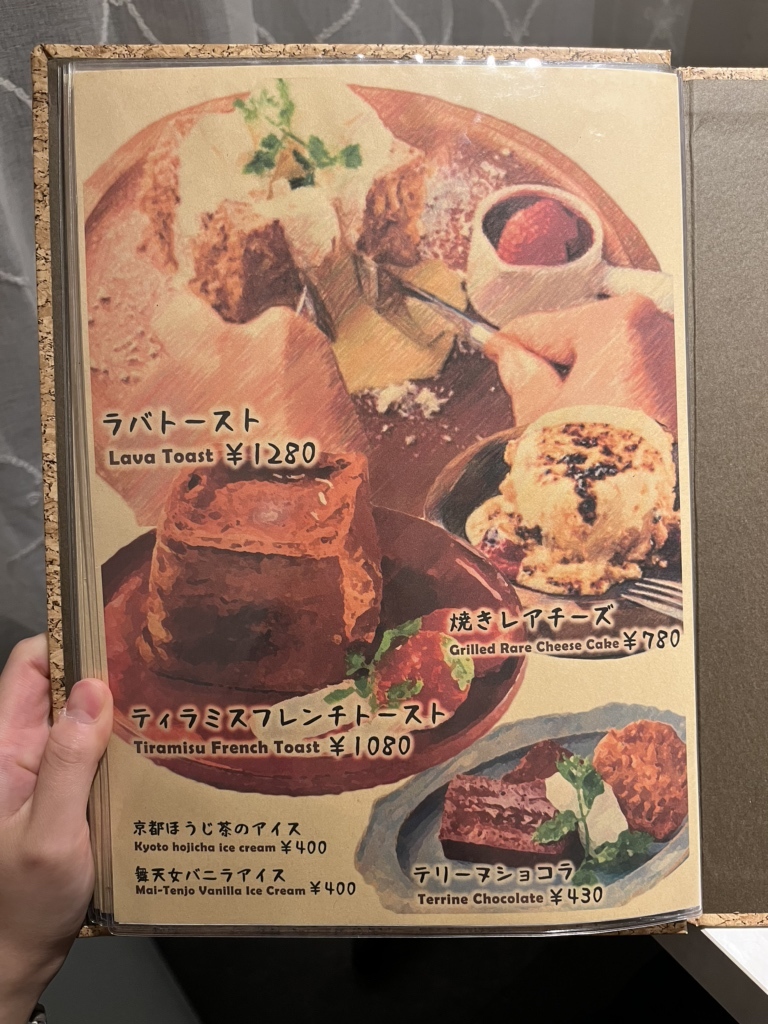 錦糸町「馬力 錦糸町本店」リーズナブルで美味しい！地元の人に愛される老舗大衆酒場│乾杯応援ブログKANPAI