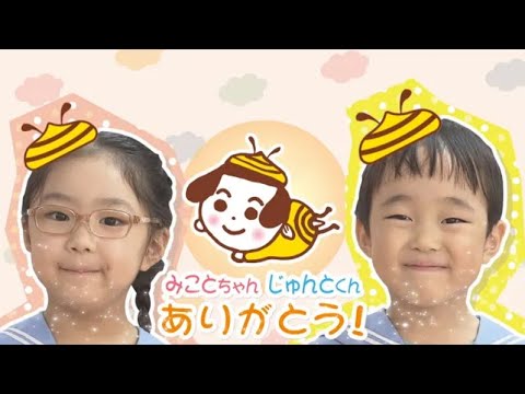 chouchou ange｜すすきのオナクラ求人