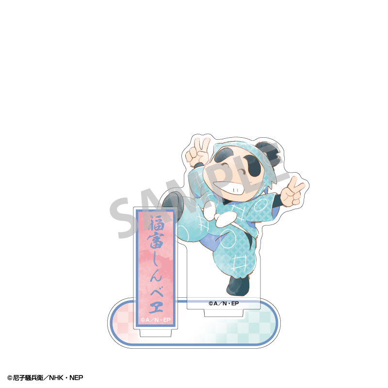 RKRN 委.員.会.で.肘.鉄.砲してみた - YouTube