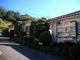 伊東のホテル・旅館 宿泊予約 【楽天トラベル】