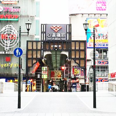 道頓堀グリコサイン公式 江崎グリコ Glico