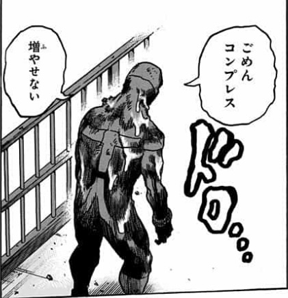 ヒロアカ最終回 想像にお任せしますmakaroniki