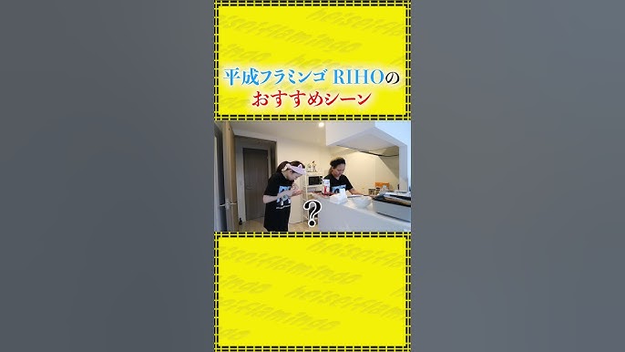 共立荻野病院デイサービスセンターフラミンゴ(豊川市)の介護職員・ヘルパー(正社員)の求人・採用情報 | 