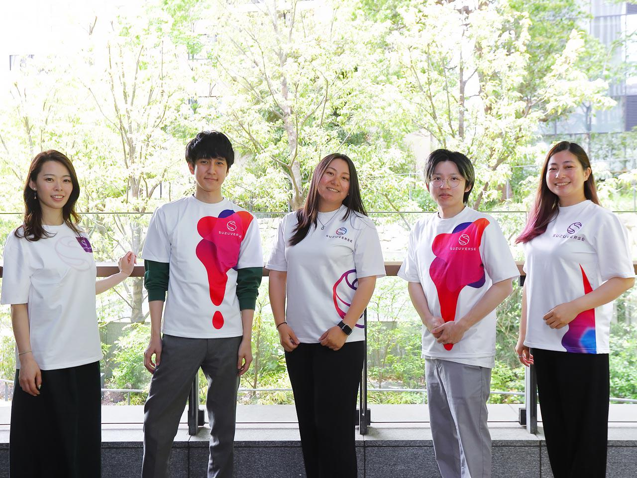 IT系の人の服装 私服オシャレファッションはこれで決まり