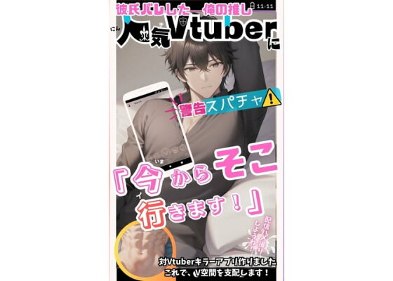 危険作40SP縦スマホフル画面】彼氏付きの可愛い顔した神ボディギャルにアナルを舐めさせ朝までヤリまくり。|AVCOLE.COM