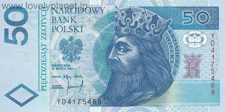 ポーランドズロチについてFXならLINE FXFXならLINE FX