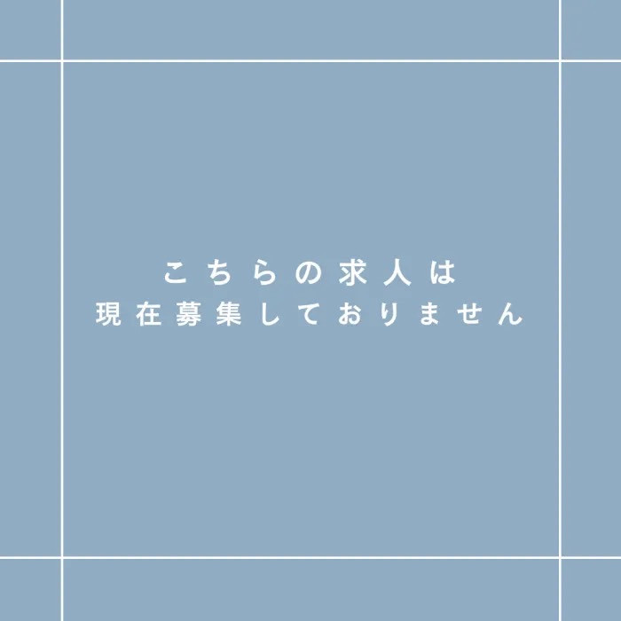 鶴岡市）CEサロン Prish 酒田市に2号店出店につき