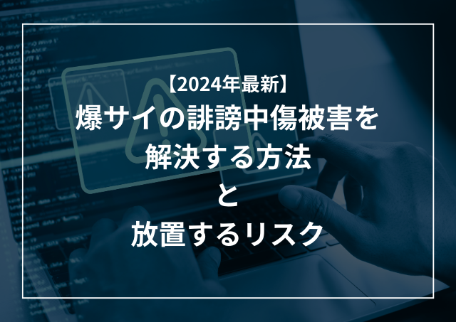 パーラーモナコ101志布志店(鹿児島県)の来店レポート(2018月05月23日)｜DMMぱちタウン