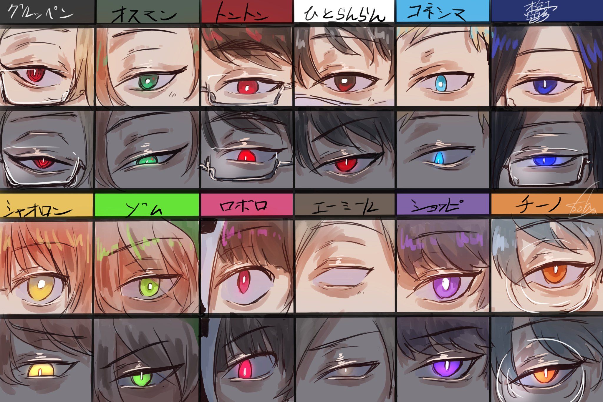 エンプレスエイジ ～闇社会の主役は我々だ！～』１巻 購入特典 紀伊國屋書店限定モノクロイラストカード紀伊國屋書店 - 本の「今」に会いに行こう