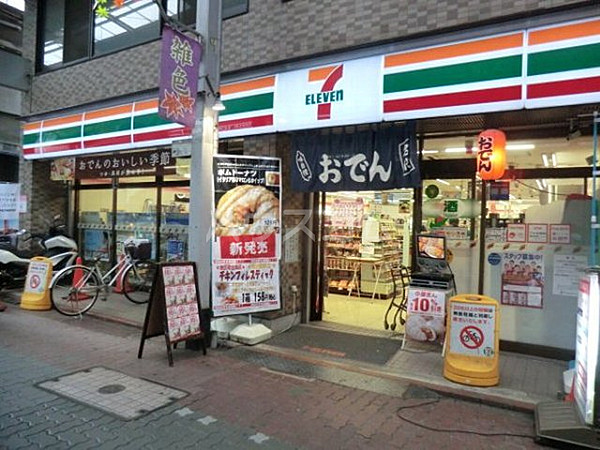 ホームズ】ファミーユ白井(大田区)の賃貸情報