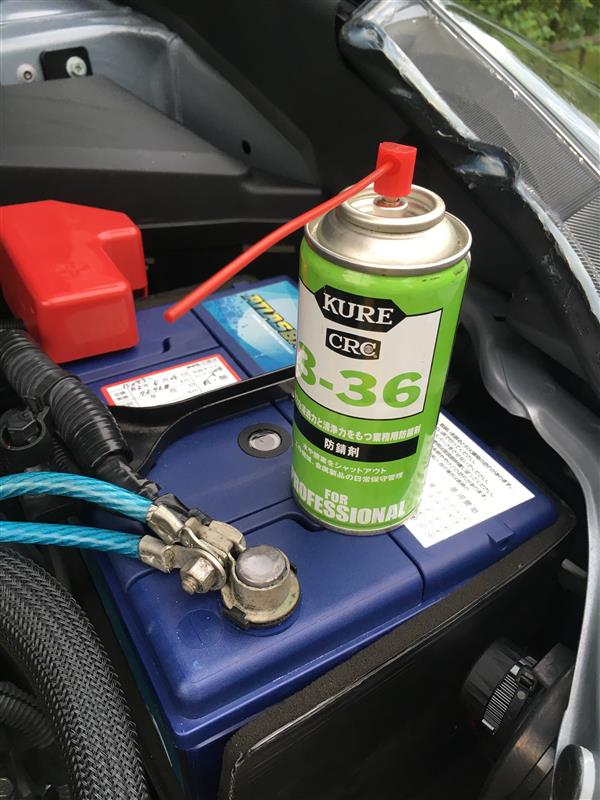 楽天市場 バッテリー ターミナル 腐食の通販