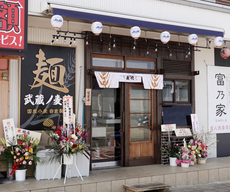 昭和レトロ！花火や駄菓子、お祭り用品の卸売問屋、藤沢市亀井野の「福田屋 卸センター」 - はじめよう