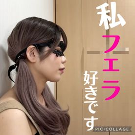 誰のフェラが一番気持ちいい？」突然できた義理四姉妹はヤリマンフェラチオモンスター！何度中出しさせられてもフェラで何度でも勃起させられて… -  無料エロ動画