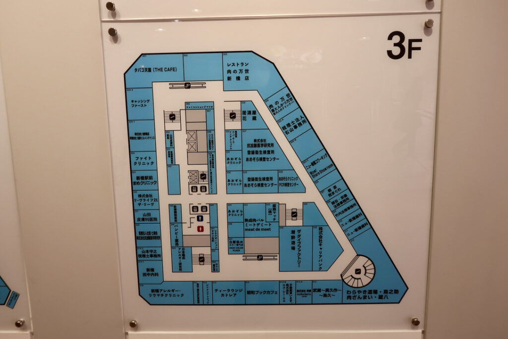 観光地としてのニュー新橋ビル2019 :: デイリーポータルZ