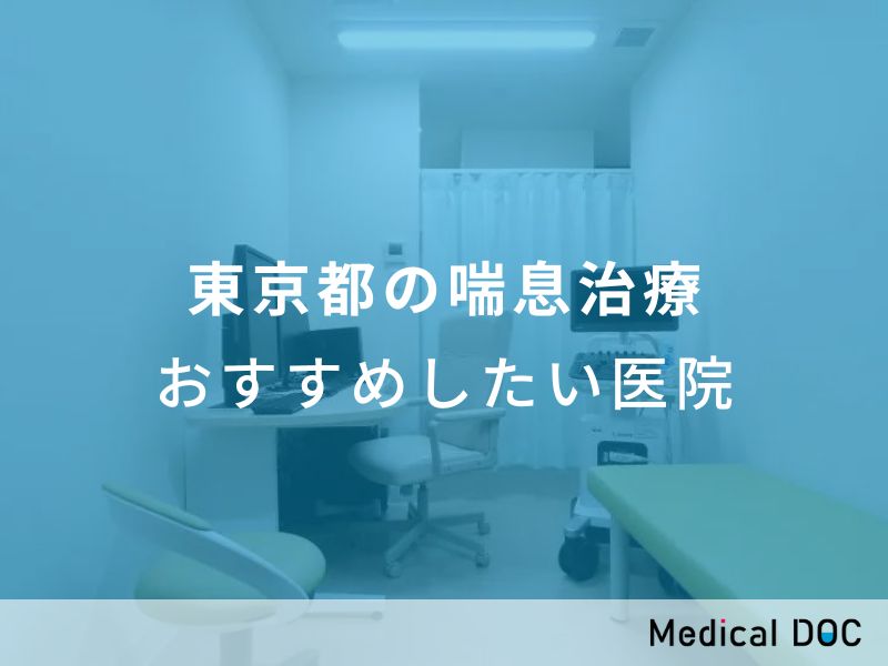 ホームズ】でお部屋探し！エリアGO  1階/-[1K/賃料7.2万円/26.5㎡]賃貸マンション住宅情報(物件番号:0152142-0010658、取扱い不動産会社:アエラス十条店