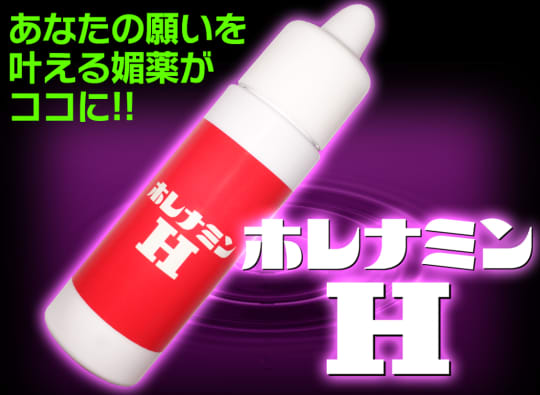 ドラッグストアで買える精力剤って効果あるの？おすすめ厳選10商品を紹介！ | ザヘルプM