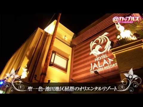 シエル東静岡店 - 料金・客室情報（406） 静岡県 静岡市駿河区