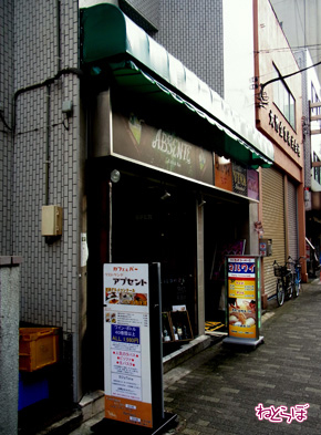 おすすめ！お肉でスタミナ回復「錦糸町」の焼肉・しゃぶしゃぶ店│東京居酒屋チェーン店図鑑