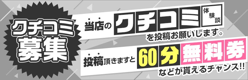 東急こすもす会「こすもすWeb」｜東急不動産ホールディングス