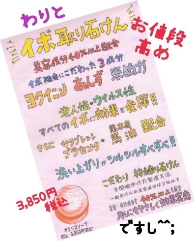 温泉街のソープランド求人特集！旅行感覚で稼げる人気風俗店を大公開 | 【30からの風俗アルバイト】ブログ