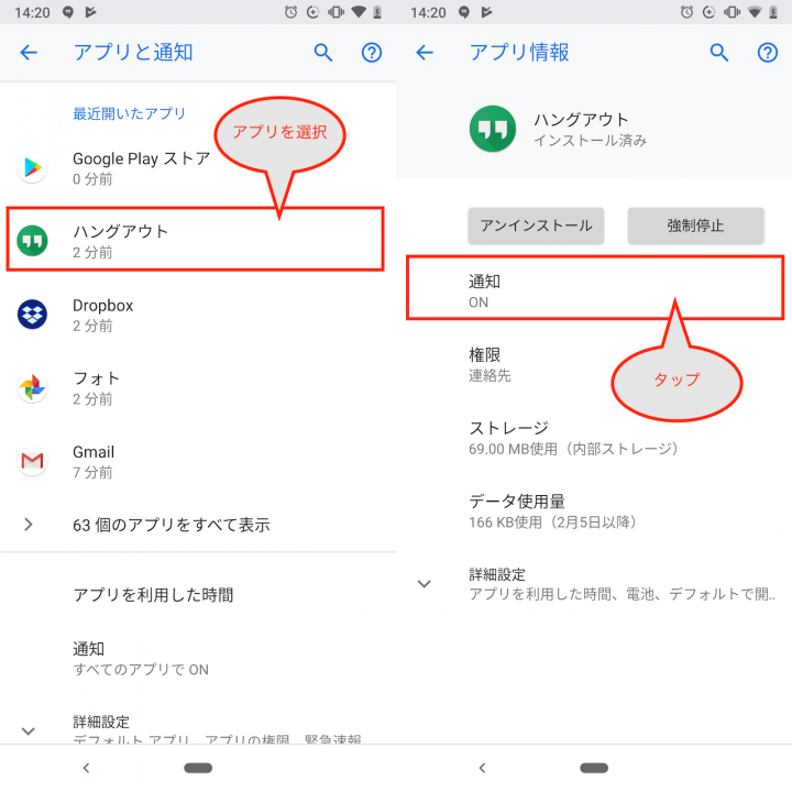 Teamsチャットの配信オプションで重要・緊急メッセージを投稿！トラブル時に活用AutoWorker〜Google AppsScript GAS とSikuliで始める業務改善入門