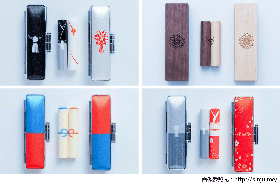 プロポーズに印鑑？印鑑のプレゼントが嬉しい理由 - AniversaryWEB