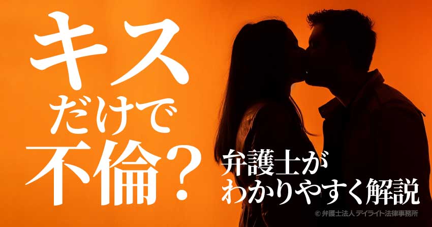 りんたろー。 挙式での誓いキスでEXITのネタが頭よぎり…まさかのディープキスに相手の両親大笑い― スポニチ