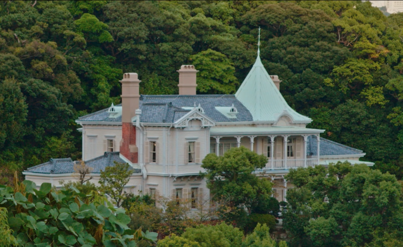 三菱長崎造船所占勝閣まっぷるウェブ