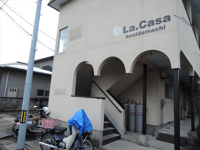 HOTEL LA CASA(ホテル