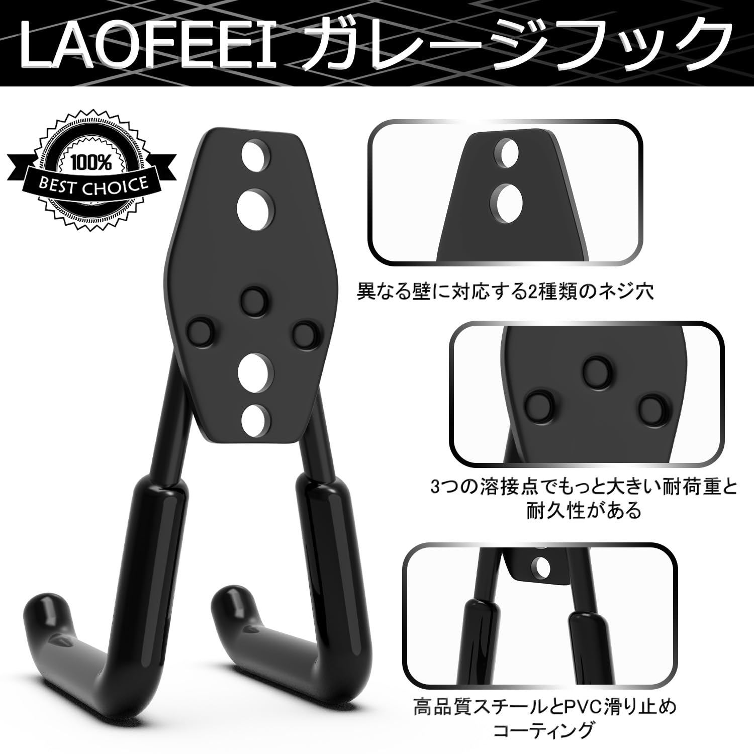 最大7kgまで掛けられる強力な保持力！工具不要で簡単取り付けできる！「石こうボード壁専用フック」シリーズ HFT1-WHフック 壁掛けフック強力 工具不要 簡単 取り付け 便利 石こうボード壁用 セット 茨城県 五霞町マイナビふるさと納税