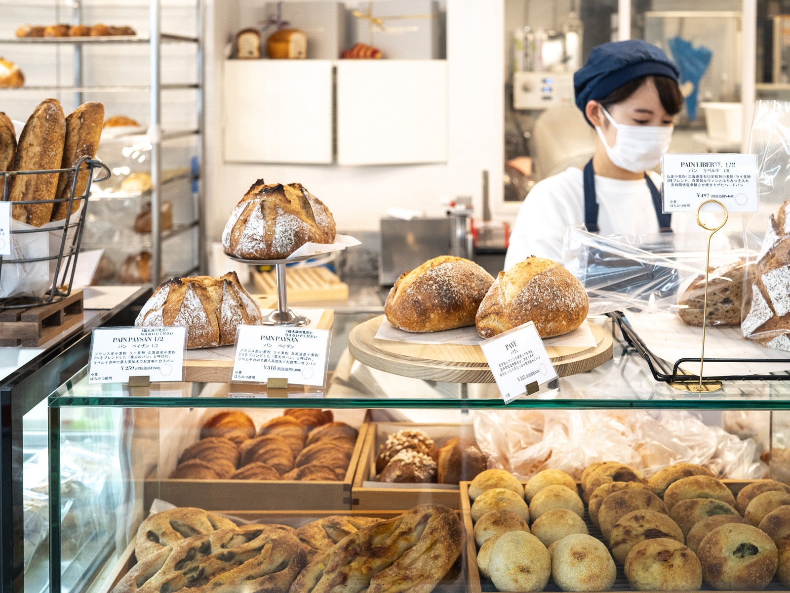 五つ星店☆BERU(ベル) 山口～防府(ビジュアル重視のお店) - 山口市近郊・防府/デリヘル｜駅ちか！人気ランキング