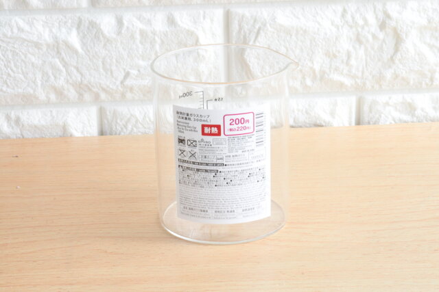 ダイソーさんこういうの待ってました！収納場所に困らない！1つは持っておきたいキッチングッズmichill byGMO ミチル