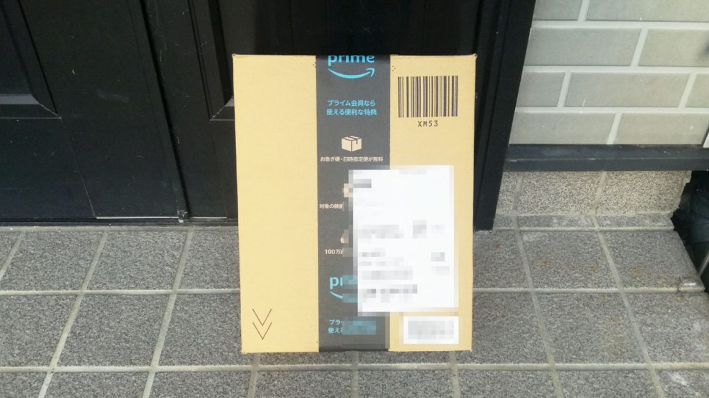 宅配を玄関に置いてもらう方法 置き配とのその注意点など