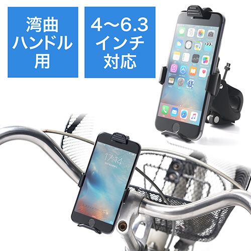 スマホホルダー 自転車 バイク スマホ ホルダー ワンタッチ 固定 自動ロック 360度回転 縦置き 横置き iphone ナビ 携帯 サイクリングベビーカーPay ID