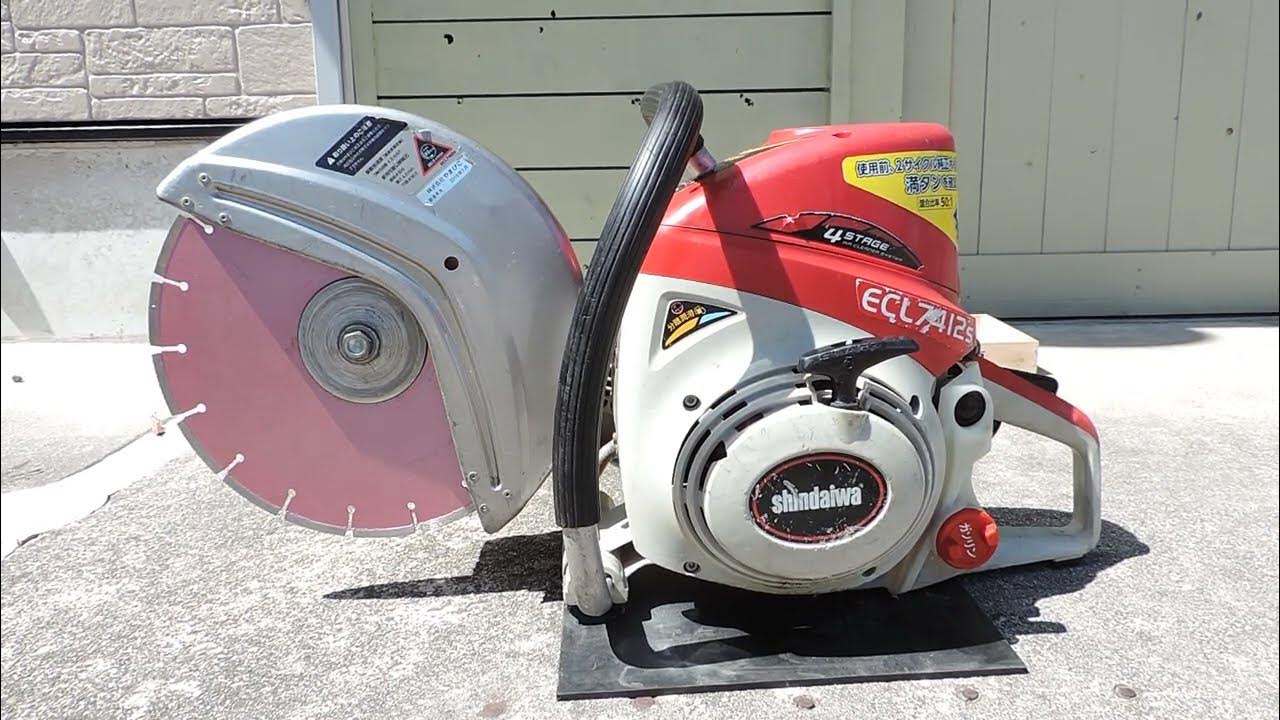 ハスクバーナのパワーカッターハスクバーナ JP