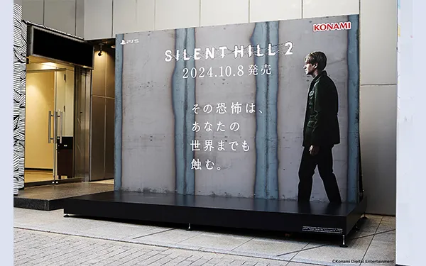 2021年9月版 ネットで話題となった面白い広告5選東京駅に登場した東リベ広告広告・マーケティング情報ならアドクロ