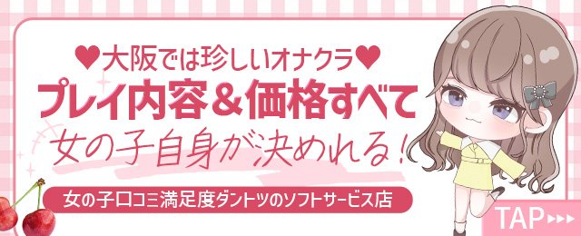 青山大介さん（鳥瞰図絵師）レポート | 神戸学校