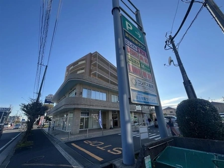 オーケー 下瀬谷店 - 横浜市瀬谷区下瀬谷/スーパー |