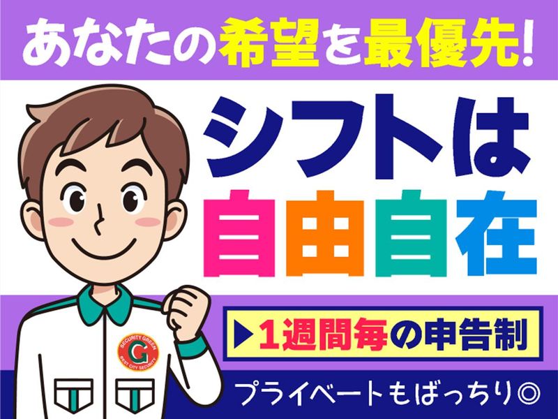 静岡県湖西市＆浜松市｜天竜浜名湖鉄道をいく１〜新所原駅から浜名湖佐久米駅へ » ウーーノ UUUNO【うのうのピアノ。】