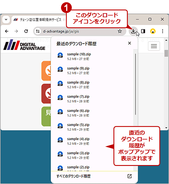 Androidでダウンロードしたアプリが表示されない？初心者でもできる解決法をわかりやすく解説