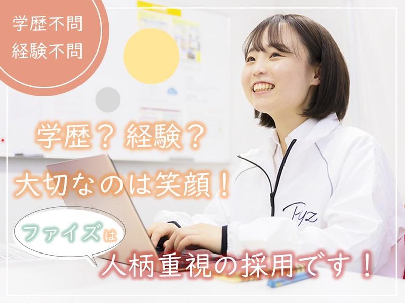 三原ほのか(みはらほのか)無料動画 290本 - YourAVHost