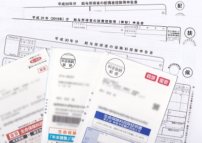 確定申告の添付書類の貼り方について解説しますHUPRO MAGAZINE士業・管理部門でスピード内定ヒュープロ