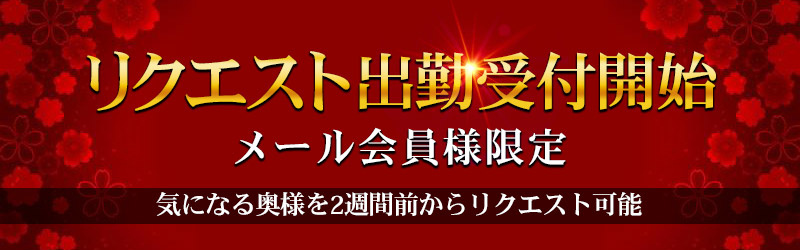 ホテル ドルフィン」(八王子市-ファッションホテル-〒192-0904)の地図/アクセス/地点情報 - NAVITIME