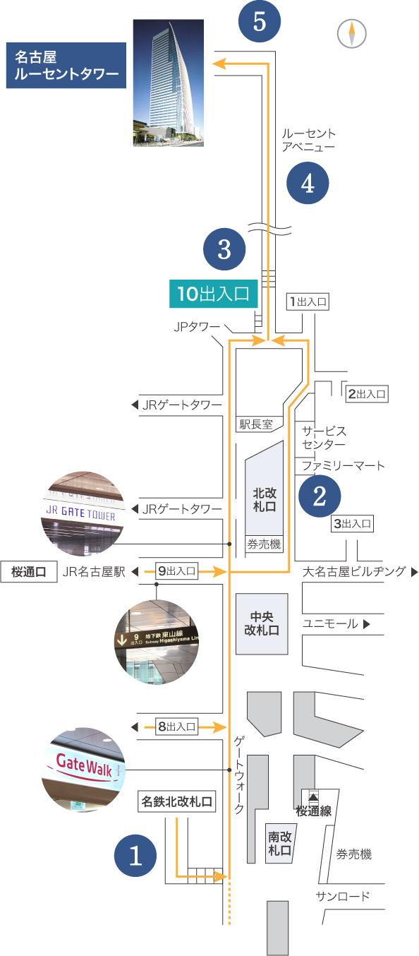 風俗ヘルスの聖地！？名古屋風俗の特徴や風俗街を紹介します！ - バニラボ