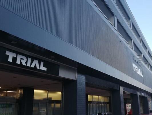 ヨーカドー旭川店跡に「メガセンタートライアル旭川店」オープン、北海道初のスマートストアリアルエコノミ